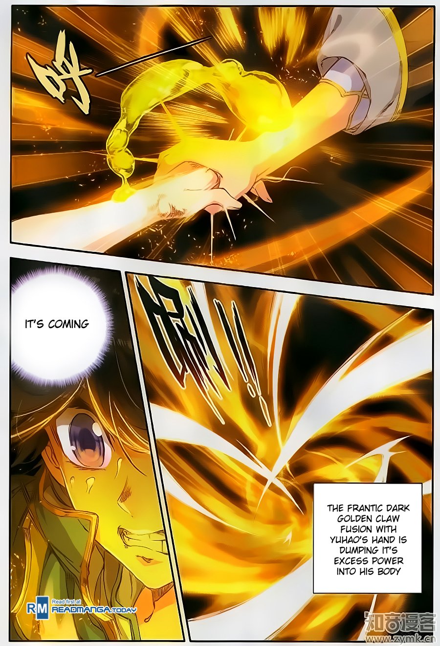 Page 8 of Chapter 108