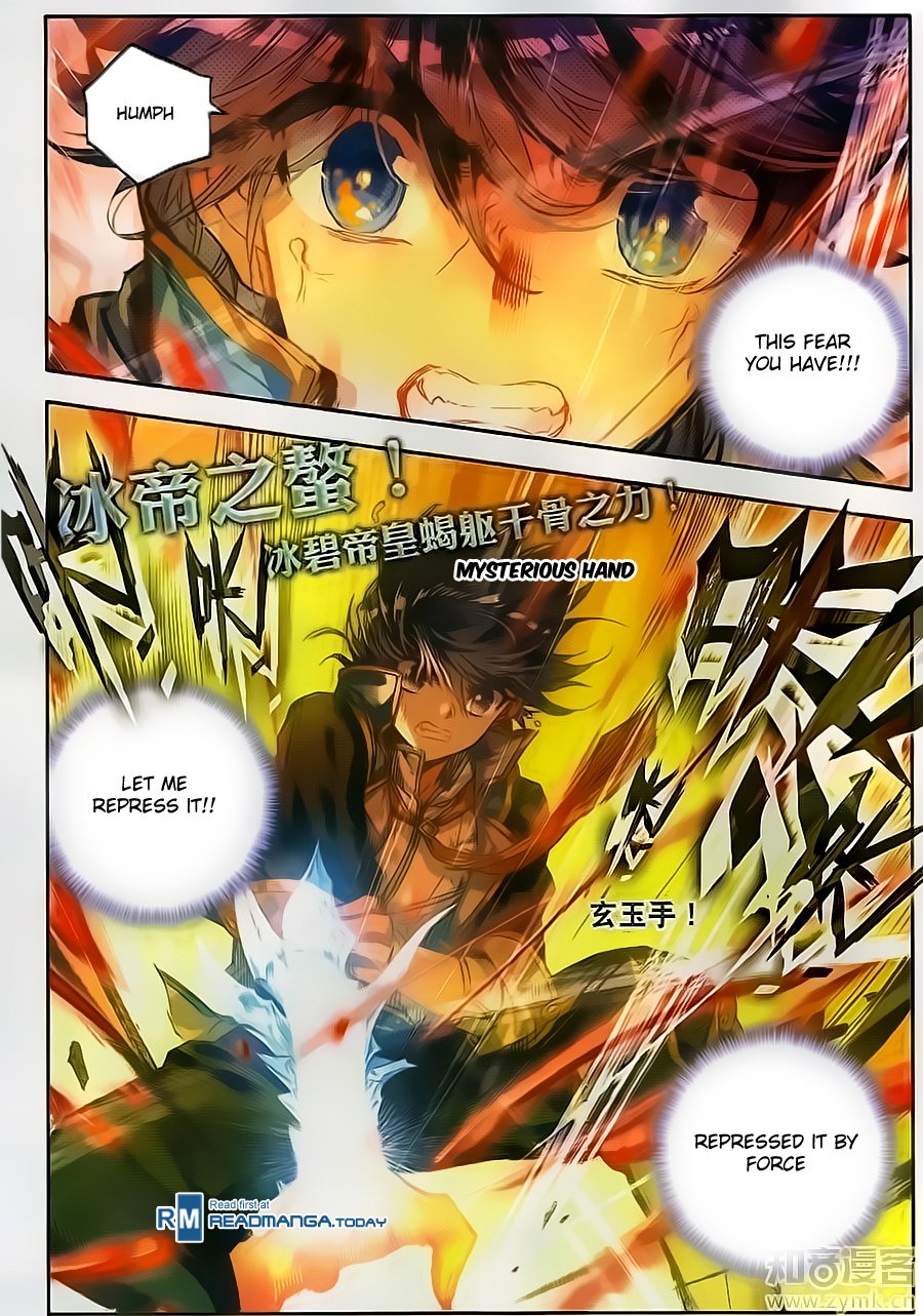 Page 10 of Chapter 108
