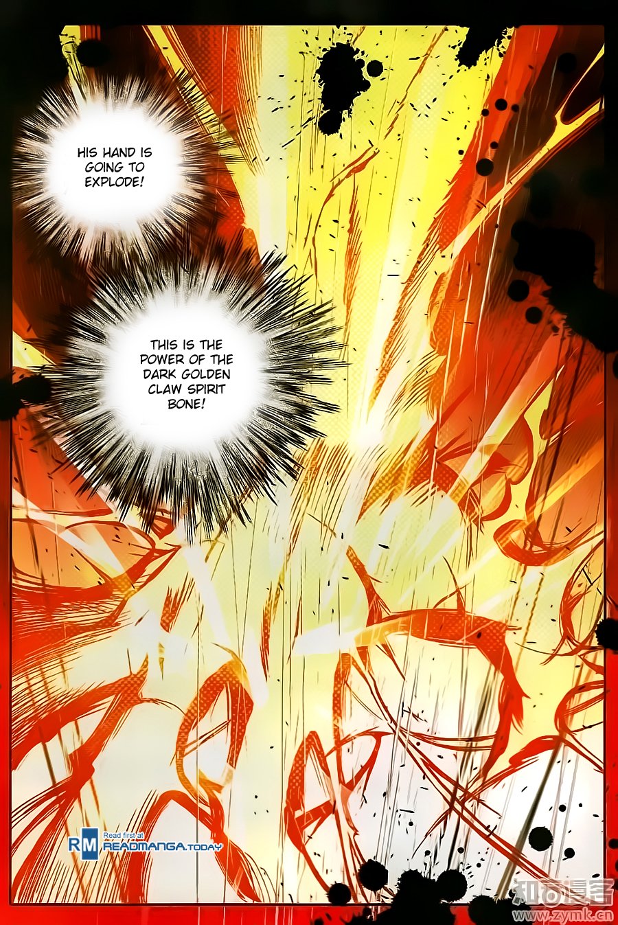 Page 13 of Chapter 108