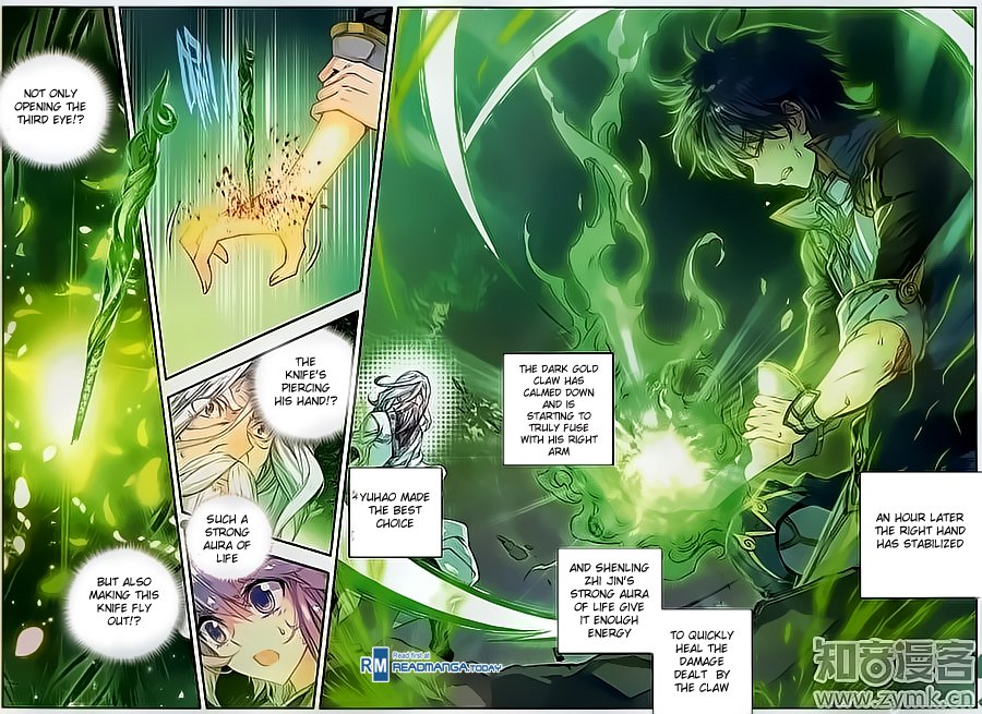 Page 16 of Chapter 108