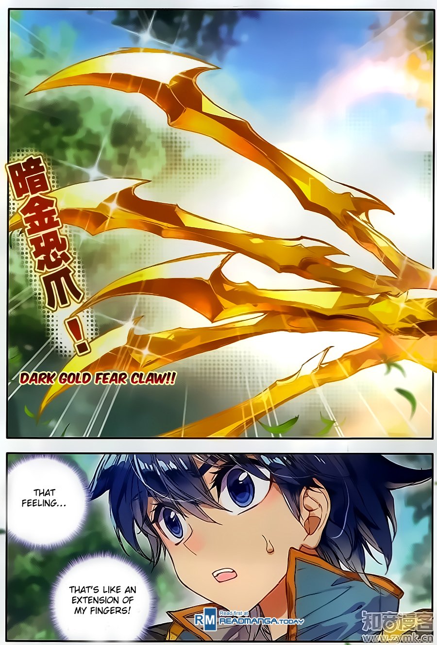 Page 20 of Chapter 108