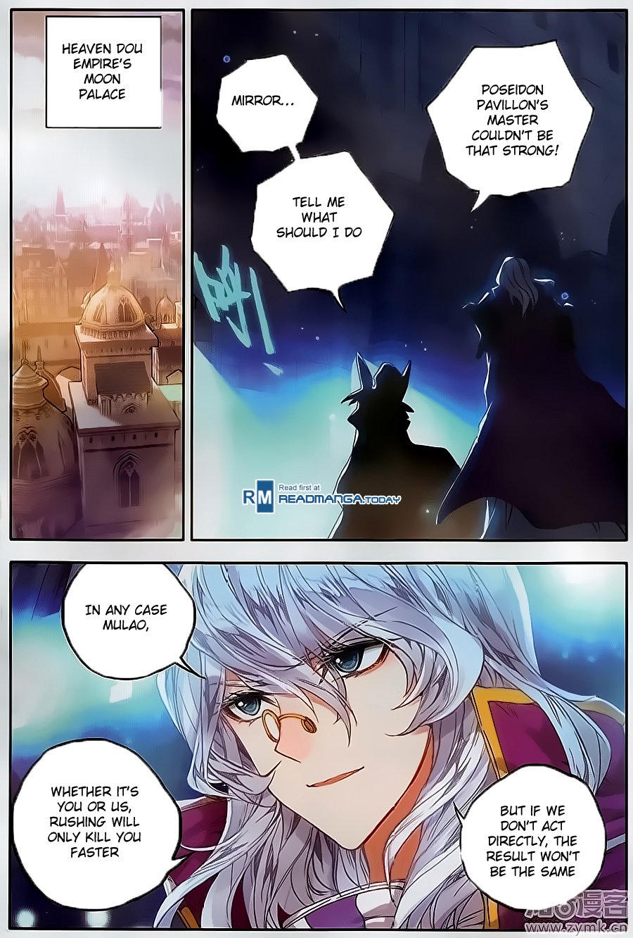 Page 23 of Chapter 108