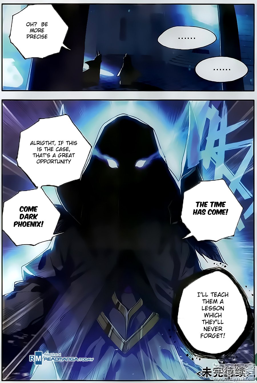 Page 24 of Chapter 108