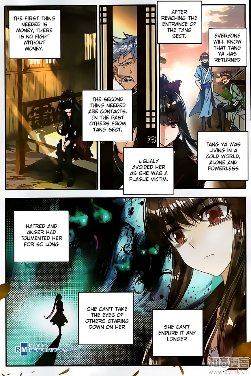 Page 5 of Chapter 109