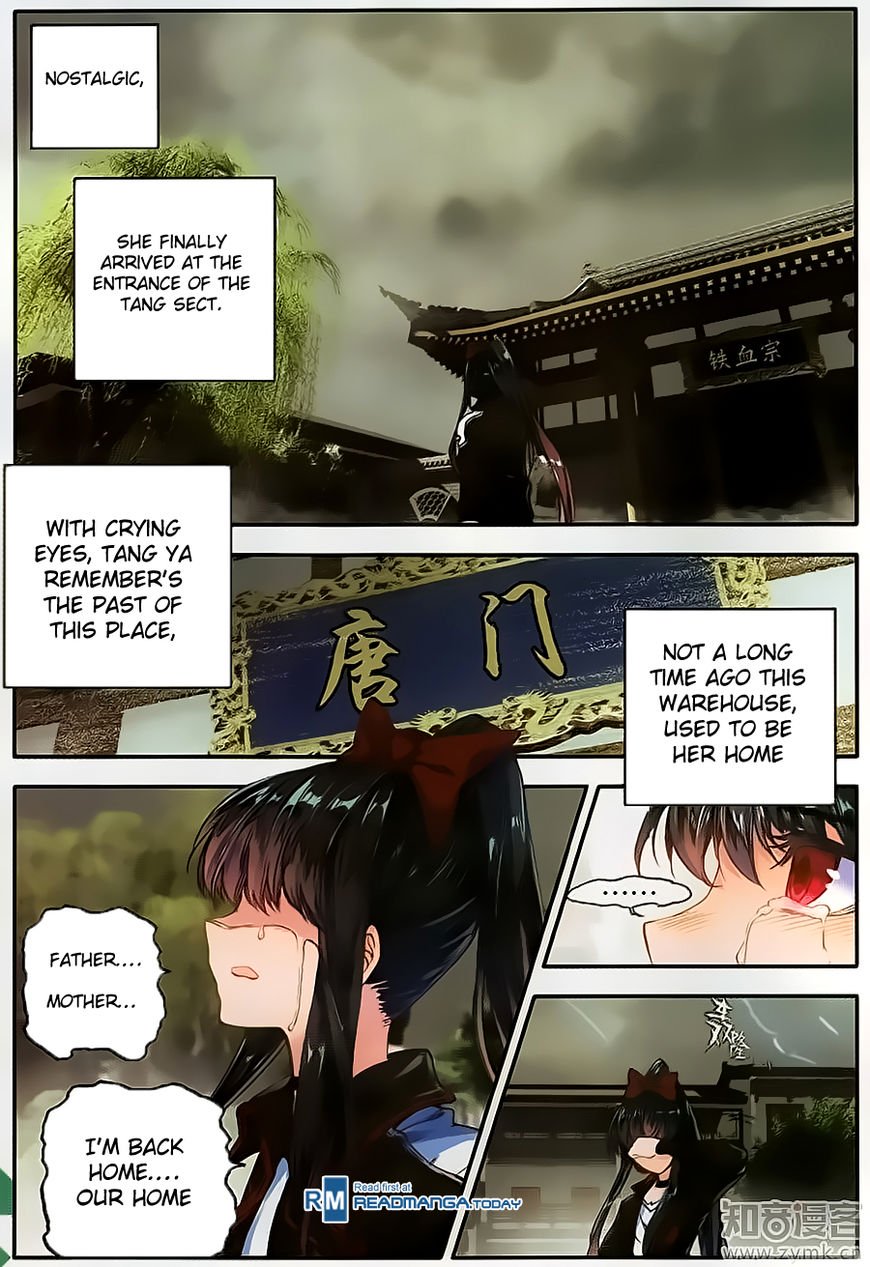 Page 6 of Chapter 109
