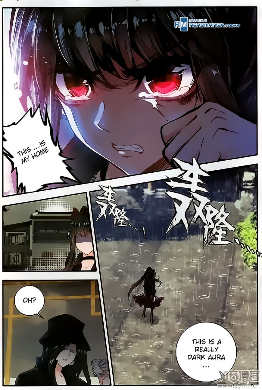 Page 7 of Chapter 109
