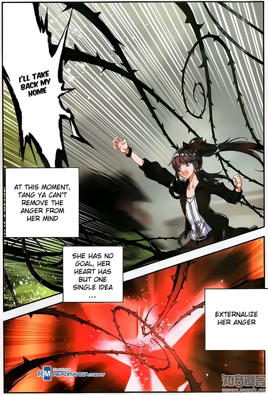 Page 8 of Chapter 109