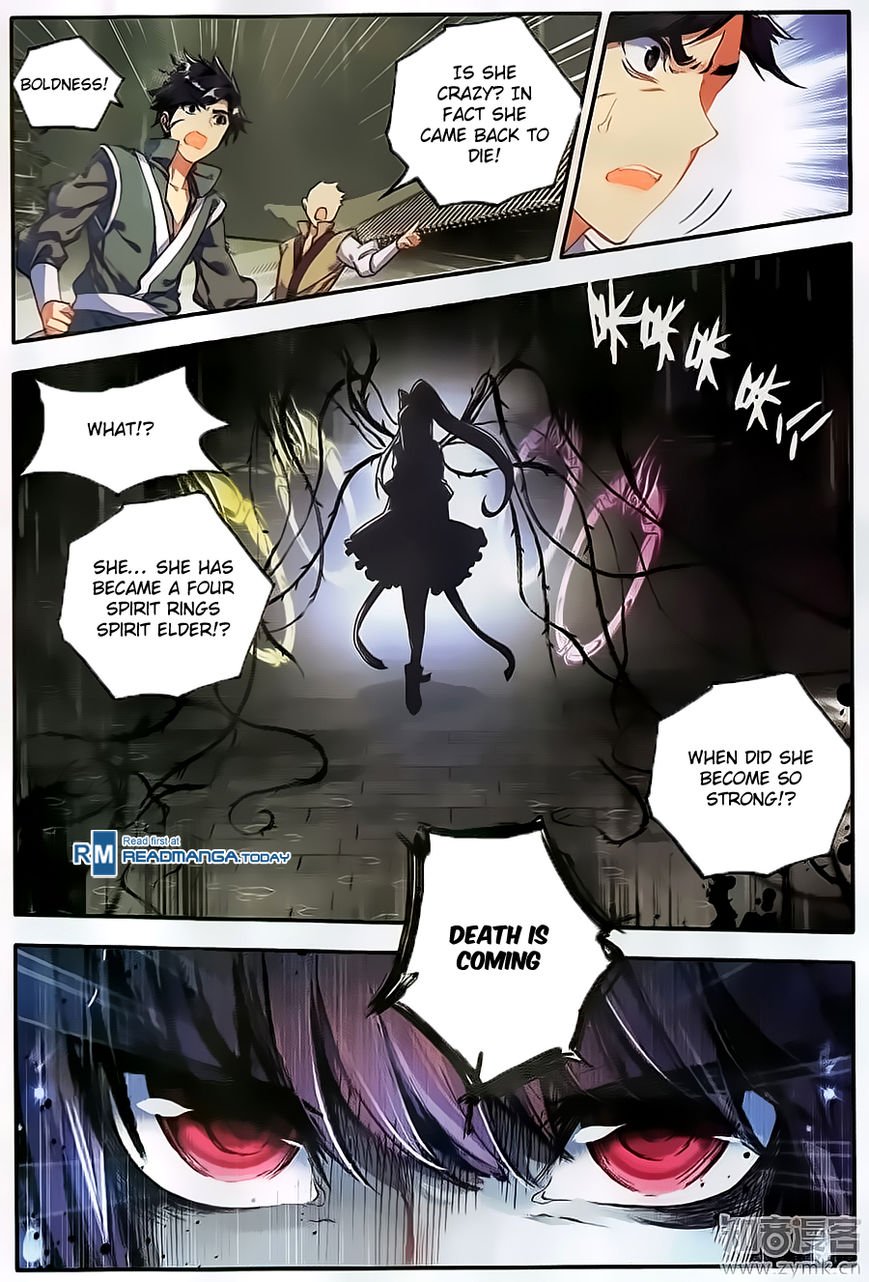 Page 9 of Chapter 109