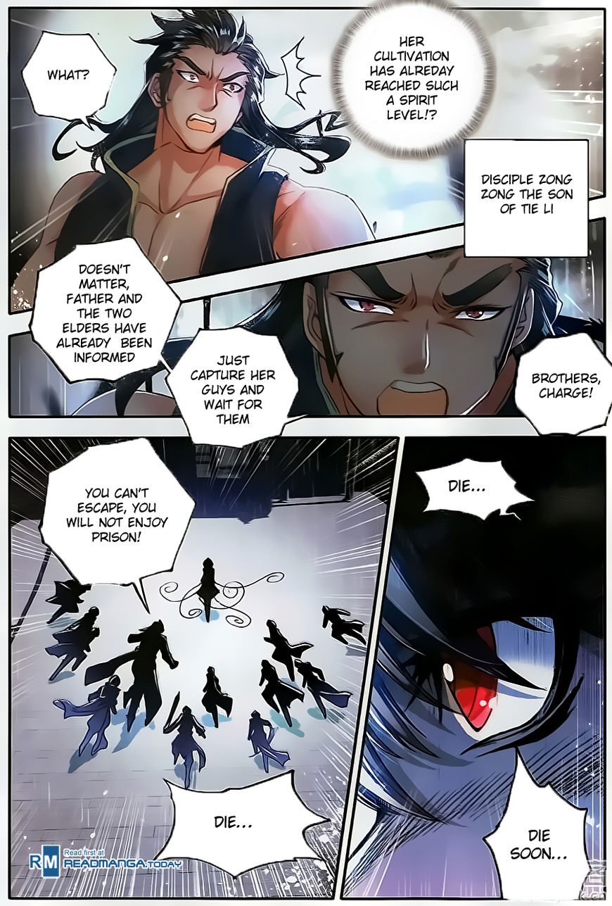 Page 12 of Chapter 109