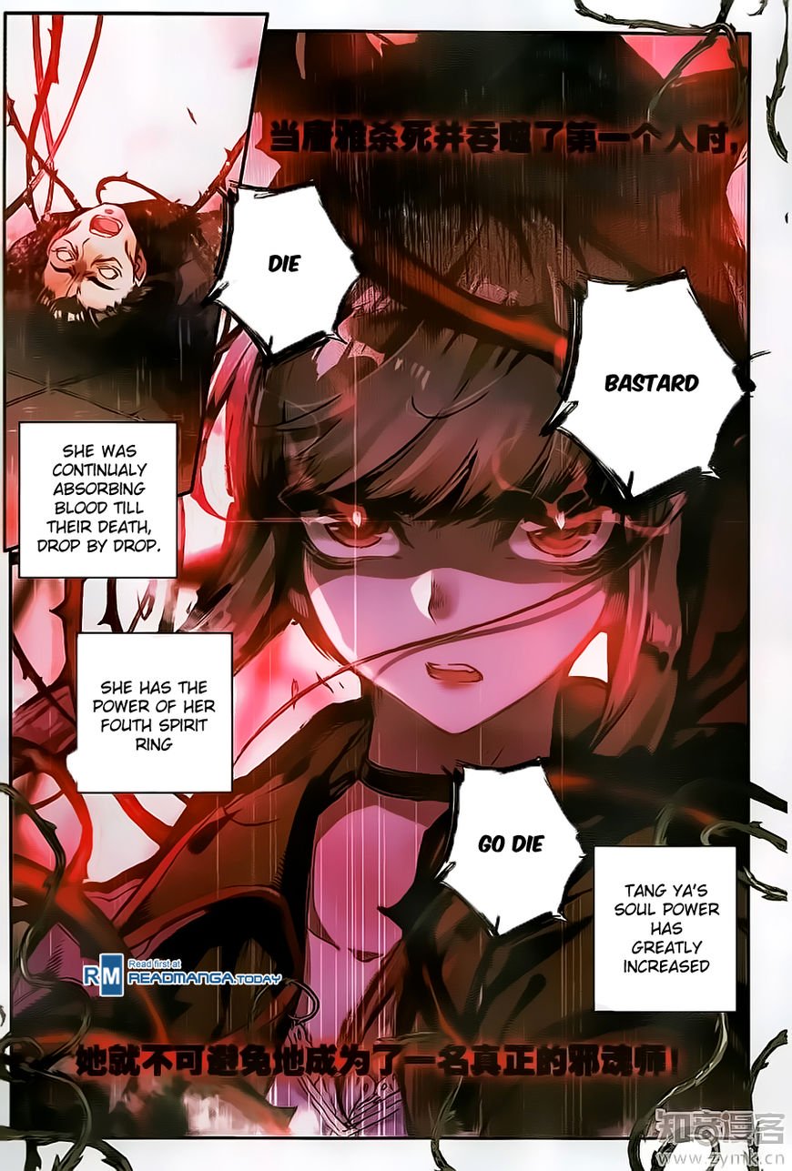 Page 16 of Chapter 109