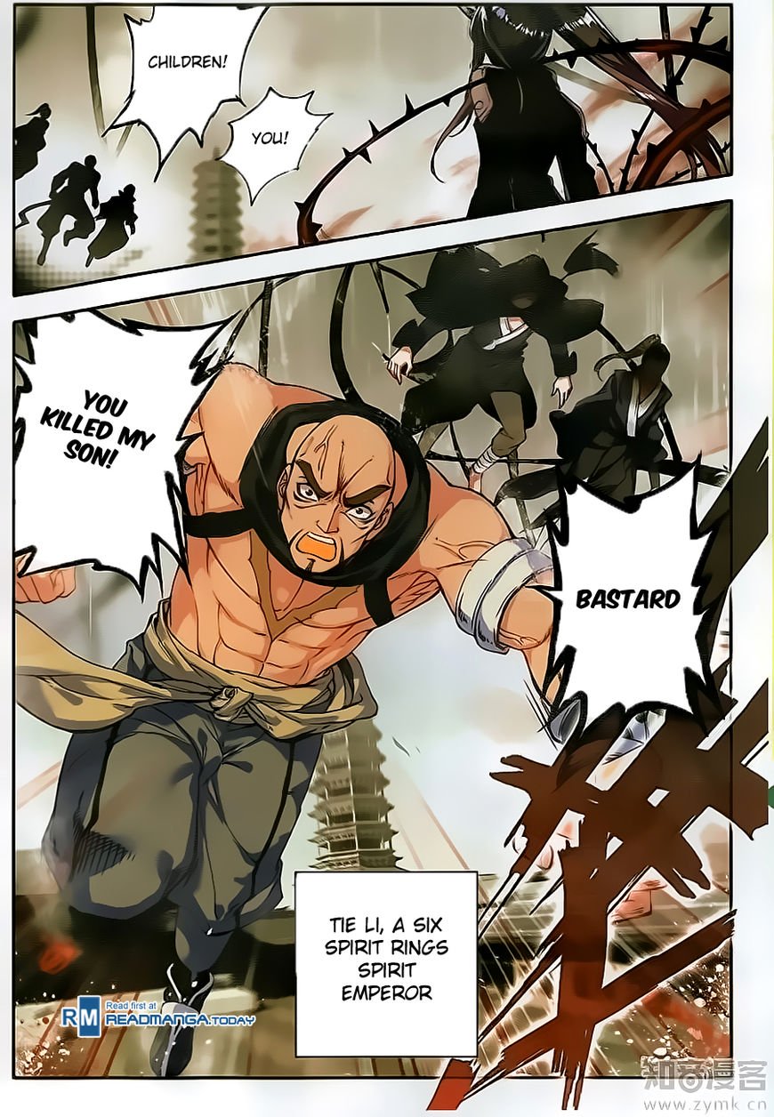 Page 17 of Chapter 109