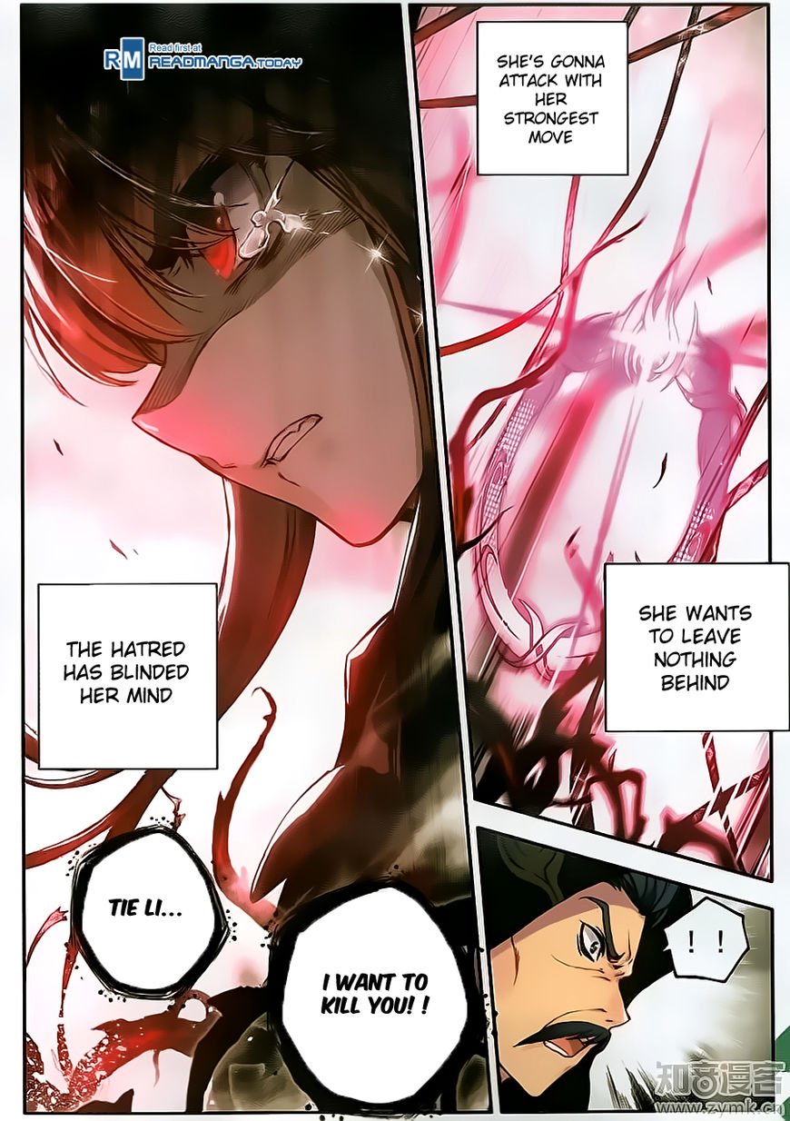 Page 19 of Chapter 109