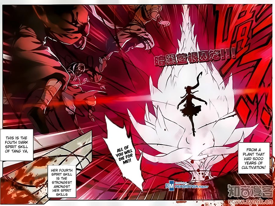 Page 20 of Chapter 109