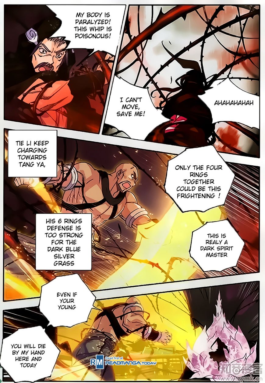 Page 21 of Chapter 109