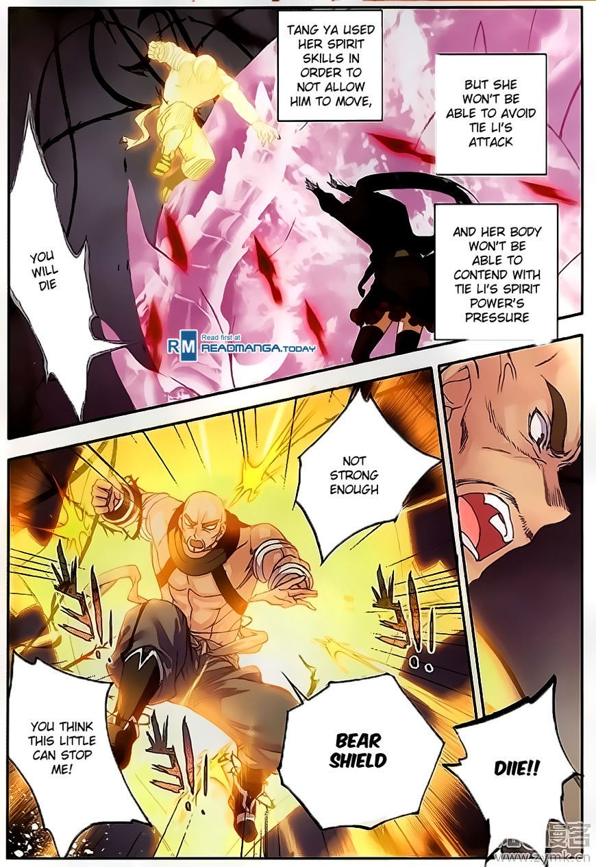 Page 22 of Chapter 109