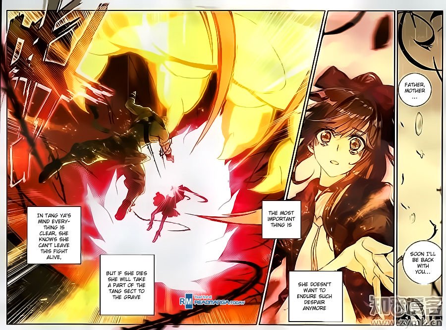 Page 23 of Chapter 109