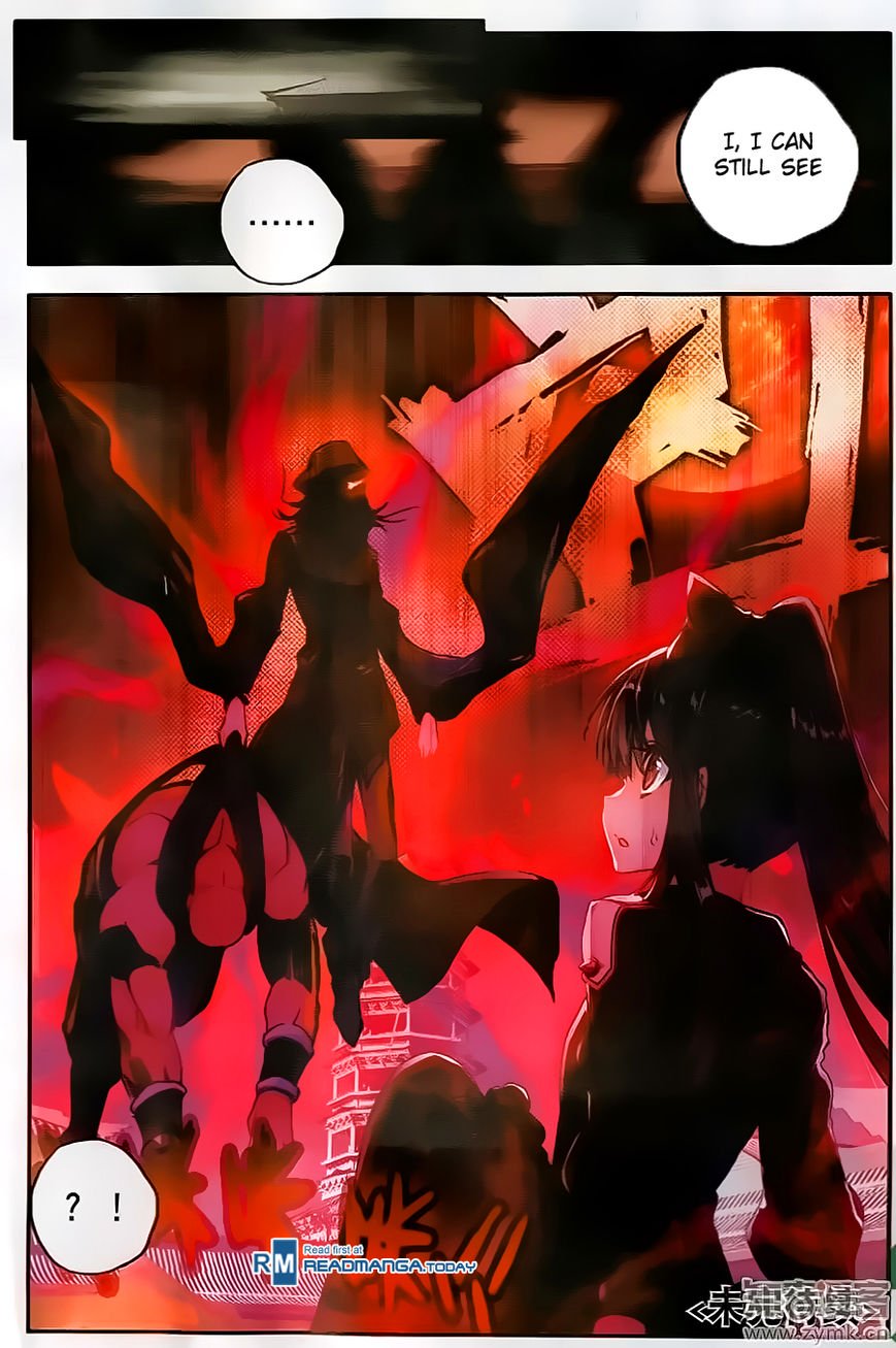Page 25 of Chapter 109
