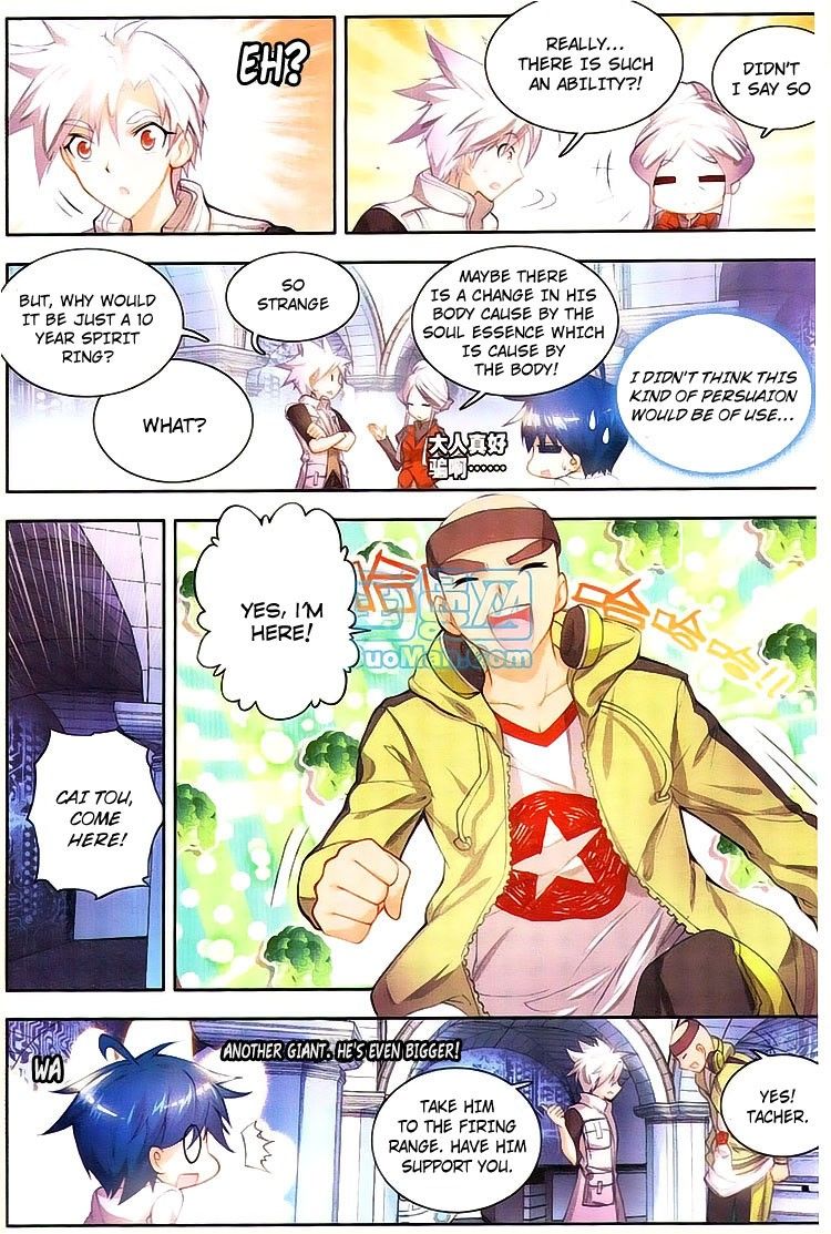 Page 5 of Chapter 11