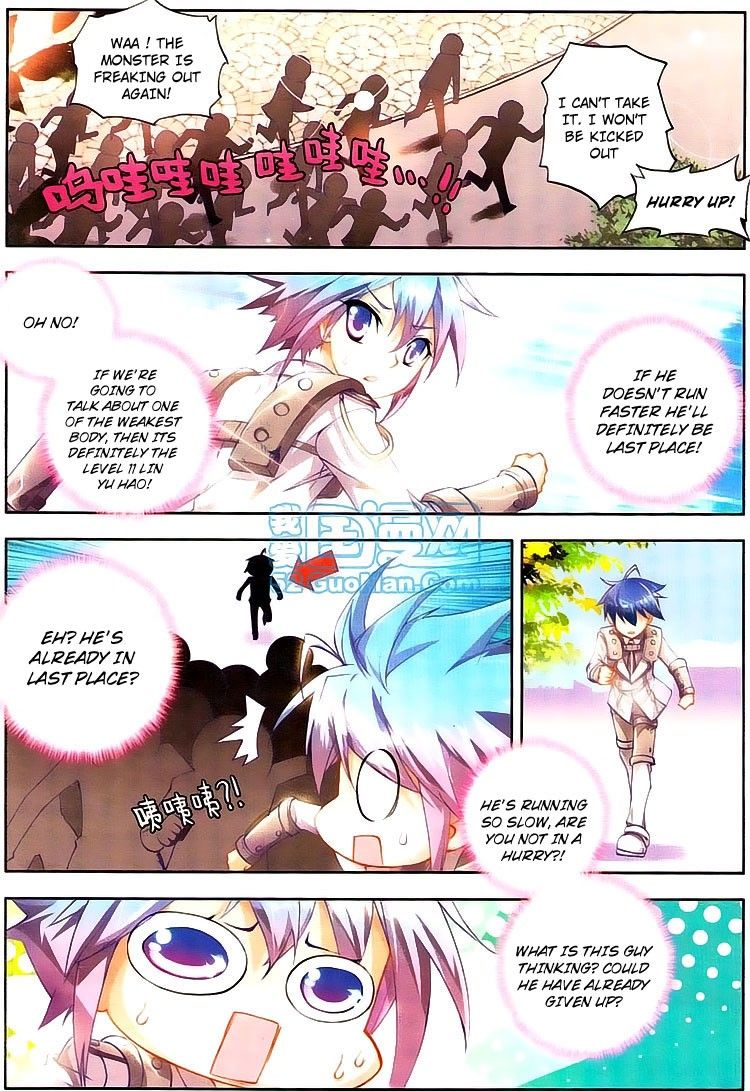 Page 24 of Chapter 11