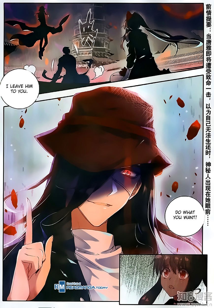 Page 4 of Chapter 110