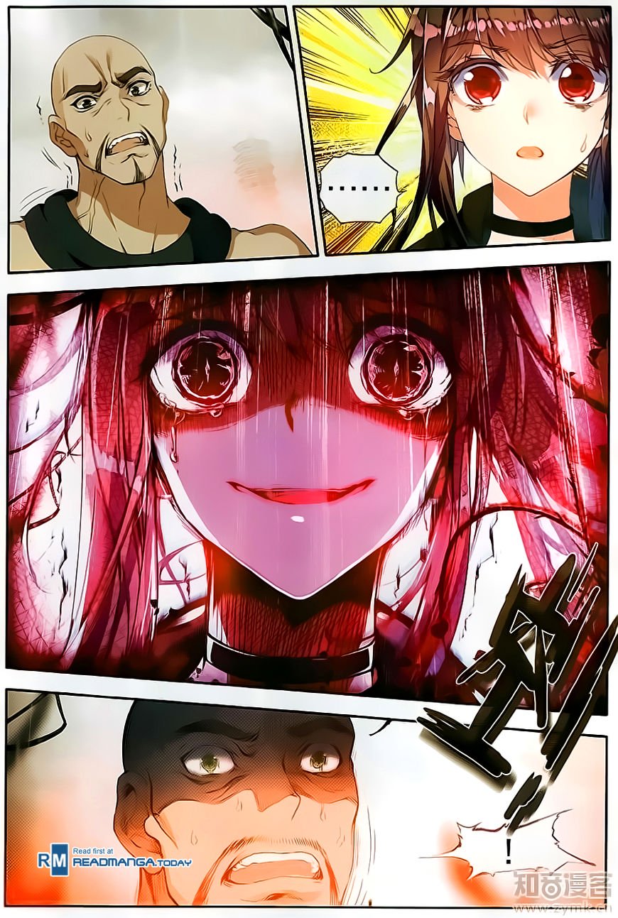 Page 5 of Chapter 110