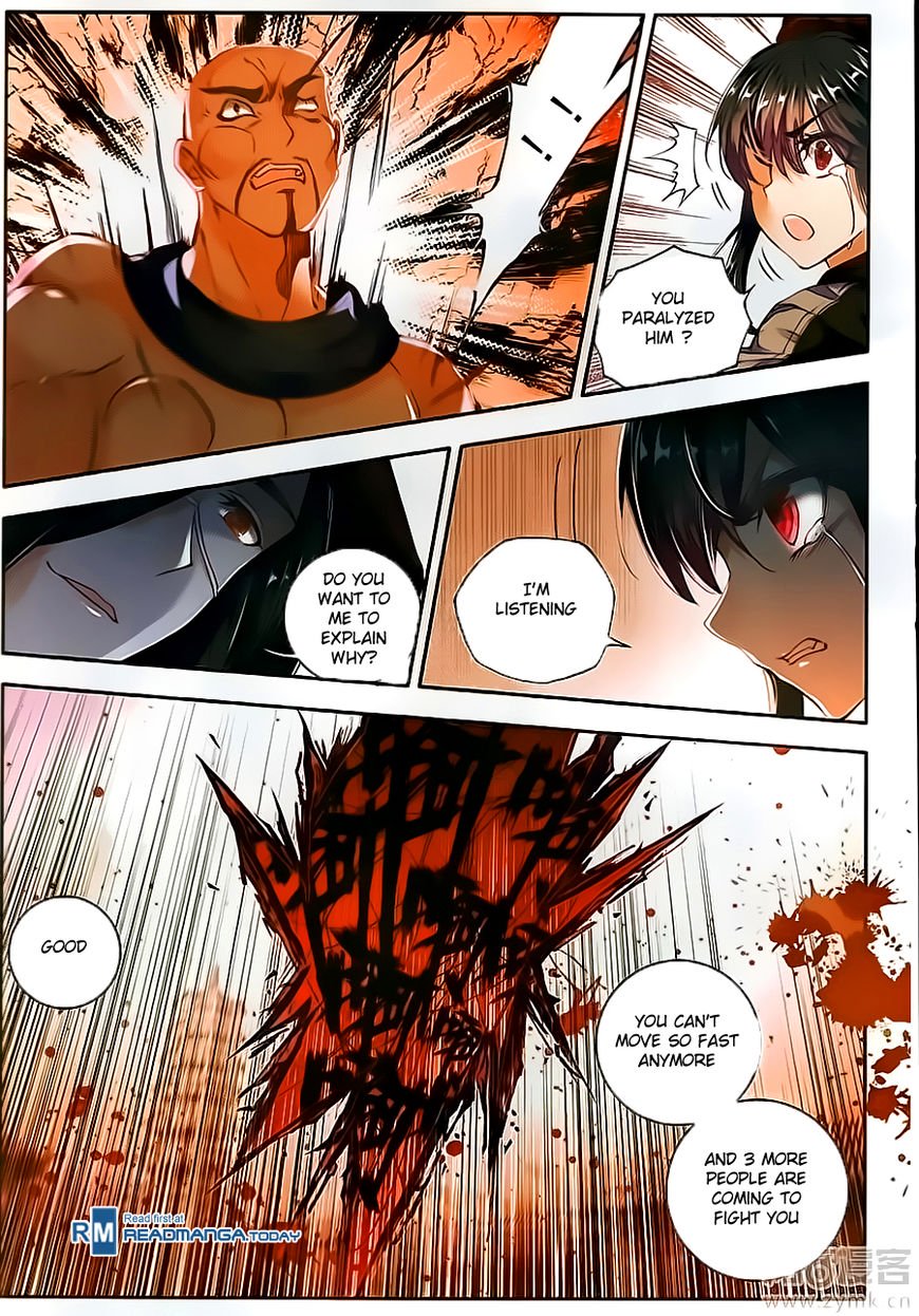Page 7 of Chapter 110