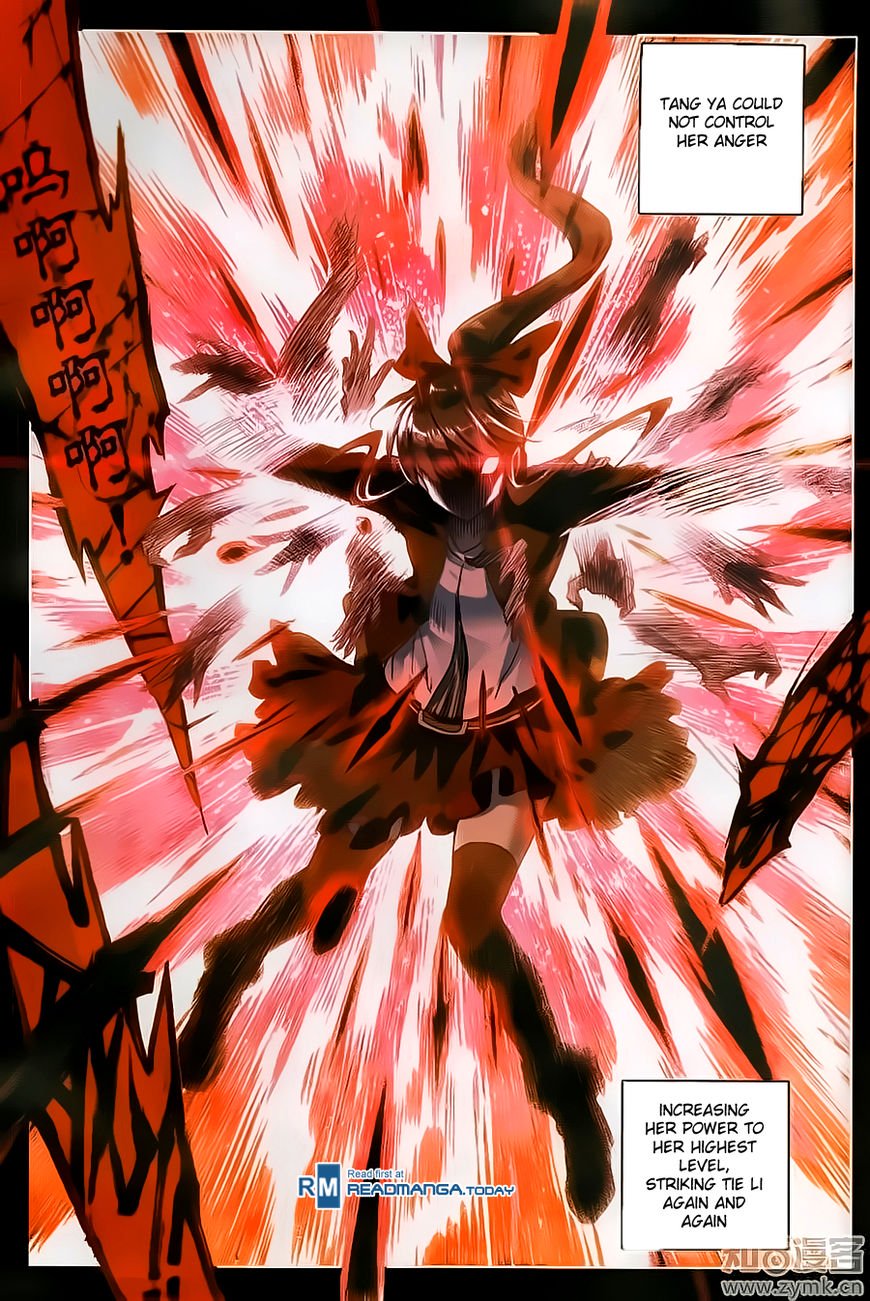 Page 8 of Chapter 110