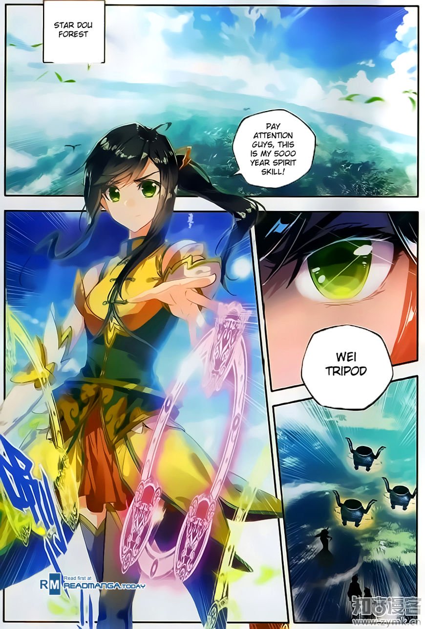 Page 12 of Chapter 110