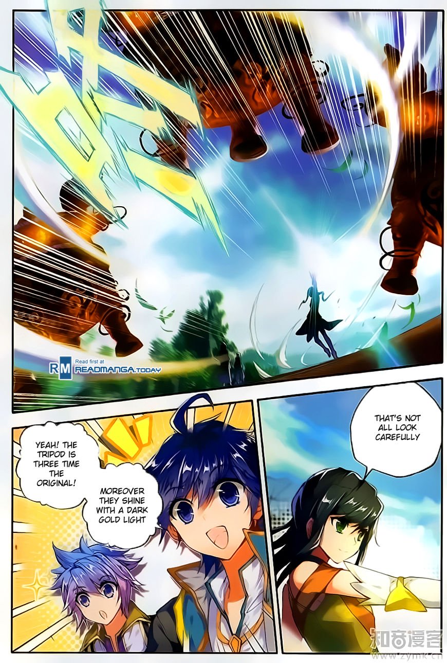 Page 13 of Chapter 110