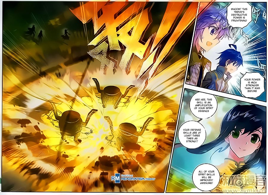 Page 14 of Chapter 110
