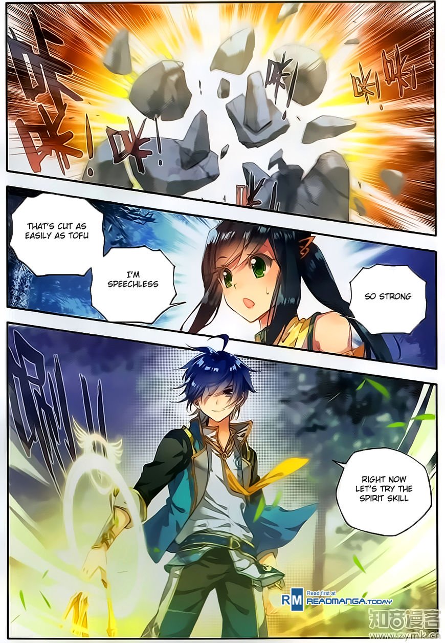 Page 17 of Chapter 110