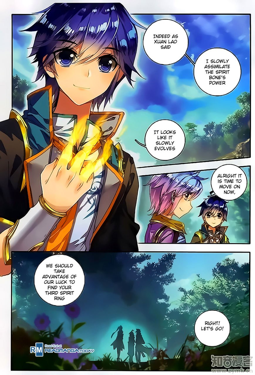 Page 20 of Chapter 110