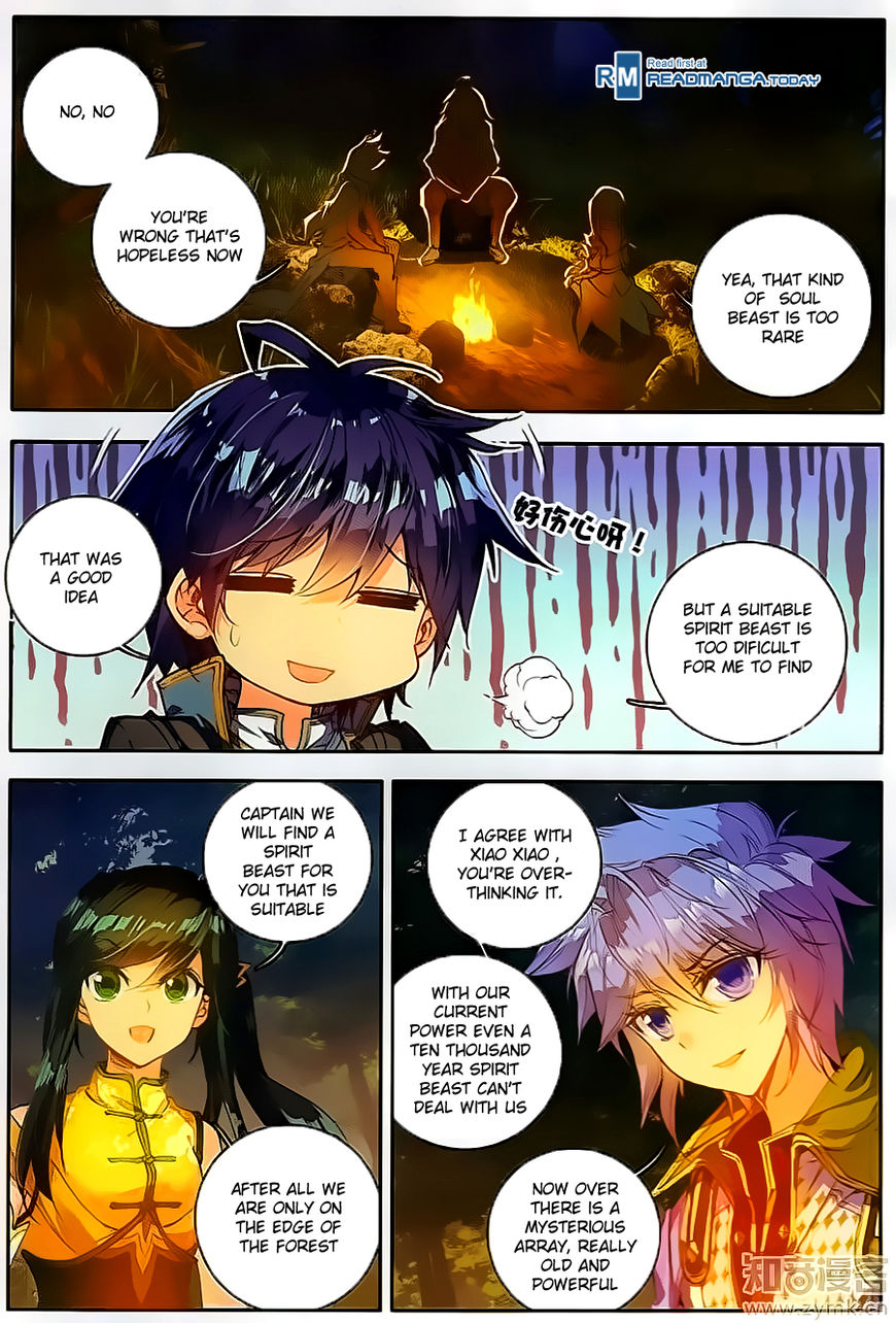 Page 22 of Chapter 110
