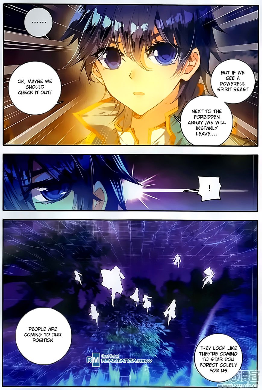 Page 23 of Chapter 110