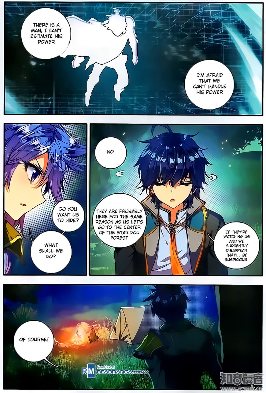 Page 24 of Chapter 110