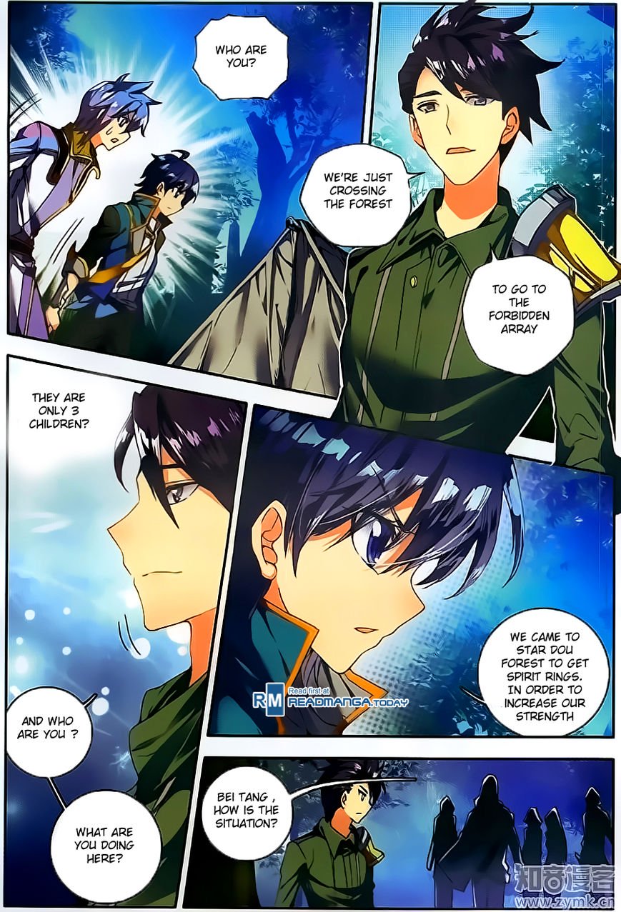Page 25 of Chapter 110