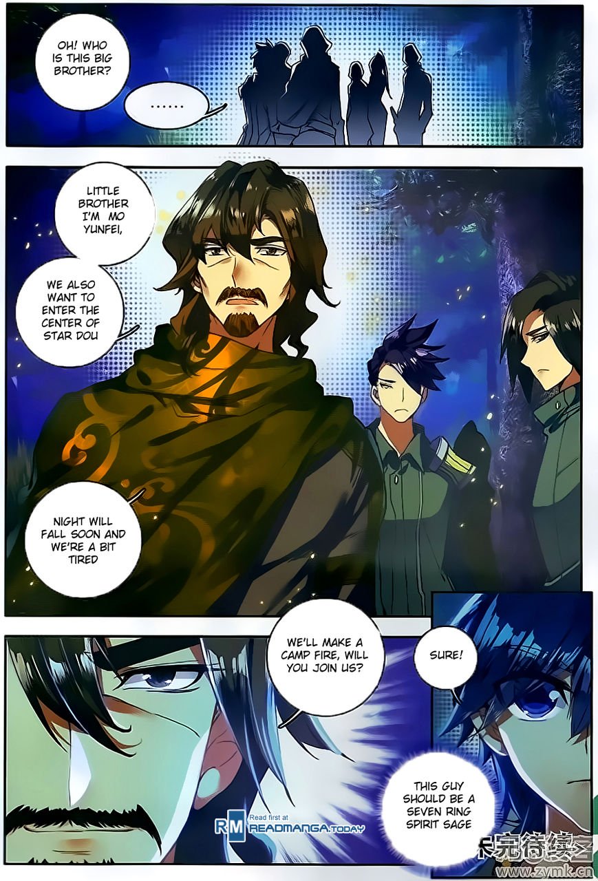Page 26 of Chapter 110