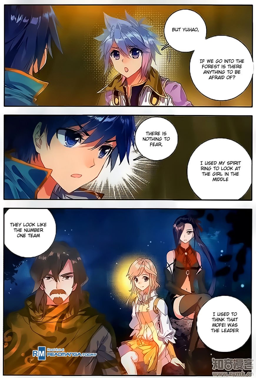 Page 2 of Chapter 111