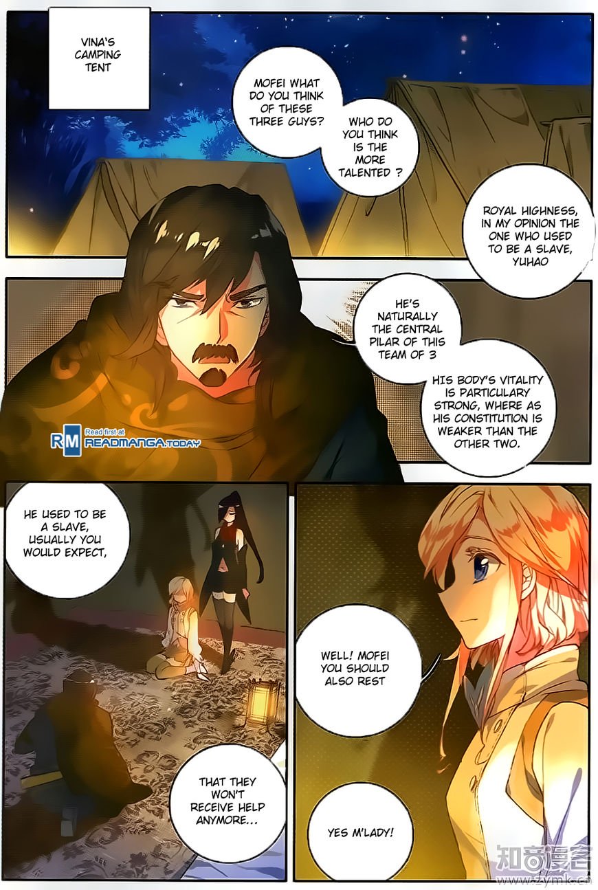 Page 4 of Chapter 111