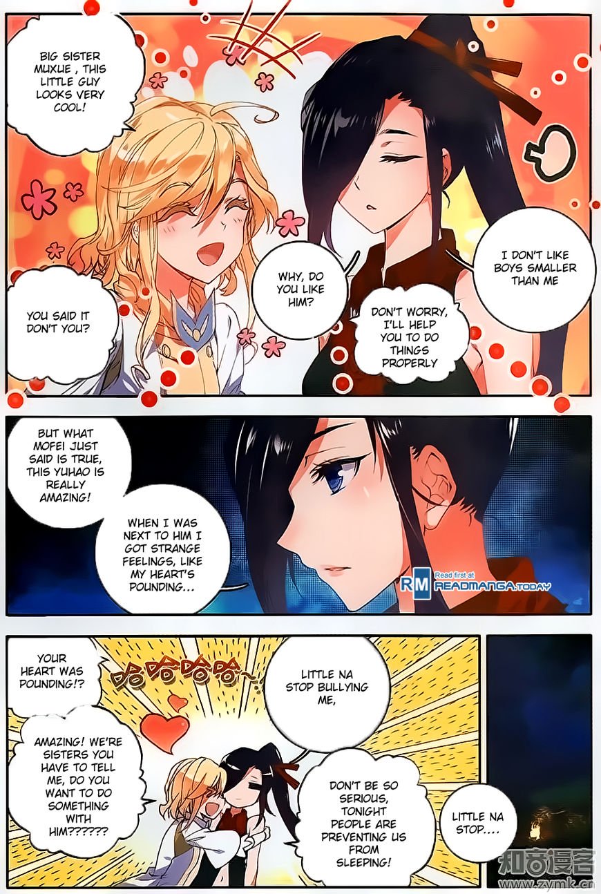 Page 5 of Chapter 111