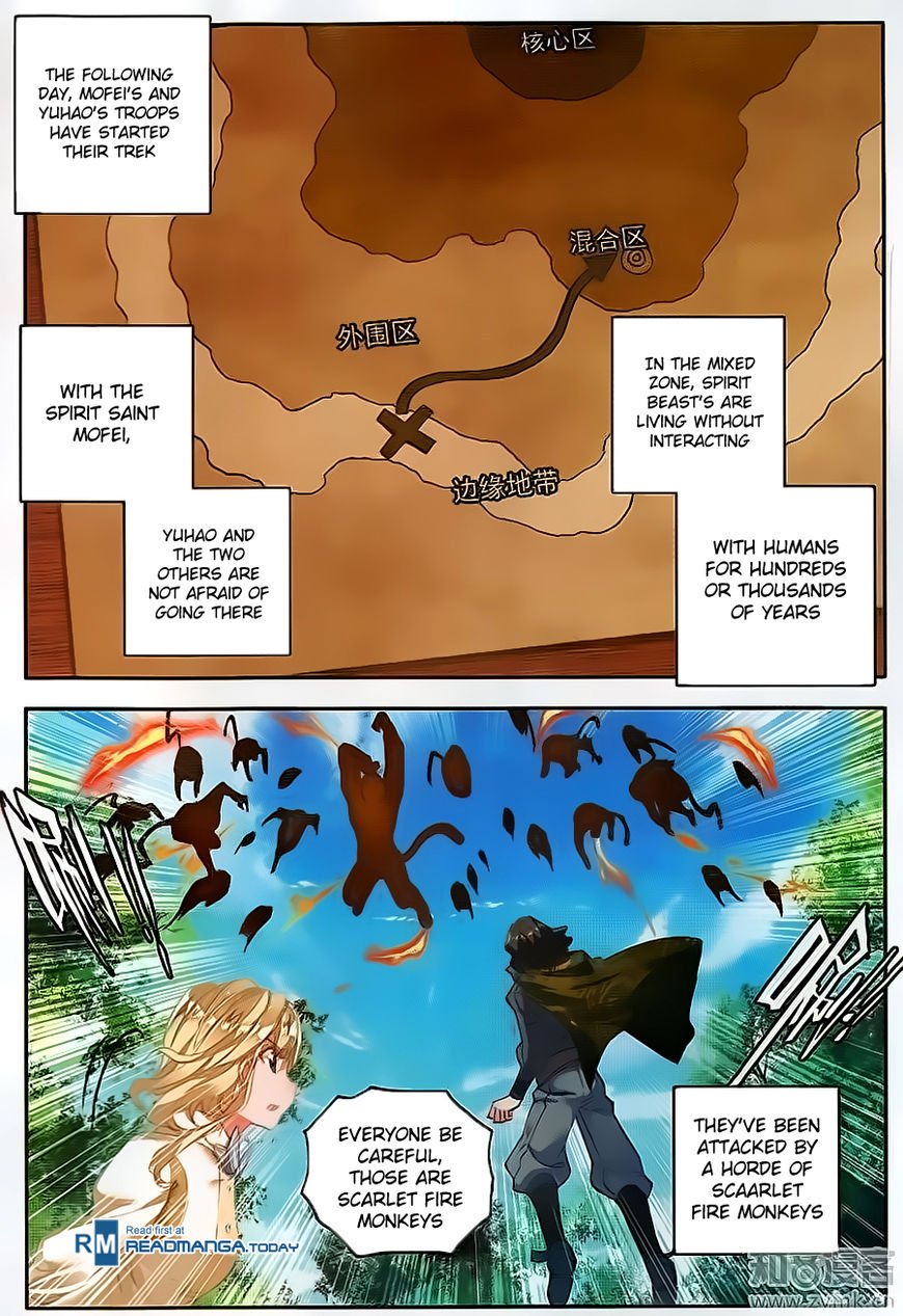 Page 6 of Chapter 111