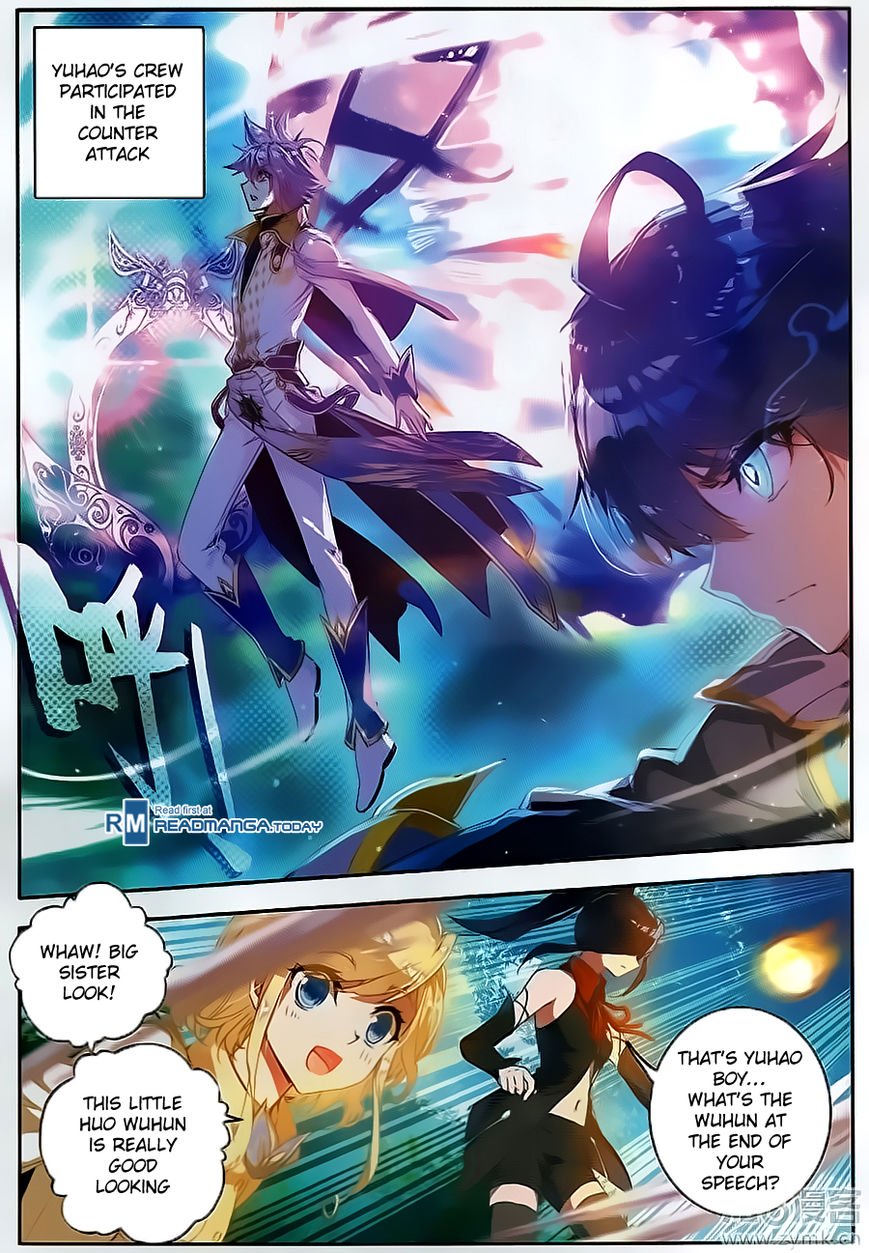Page 7 of Chapter 111