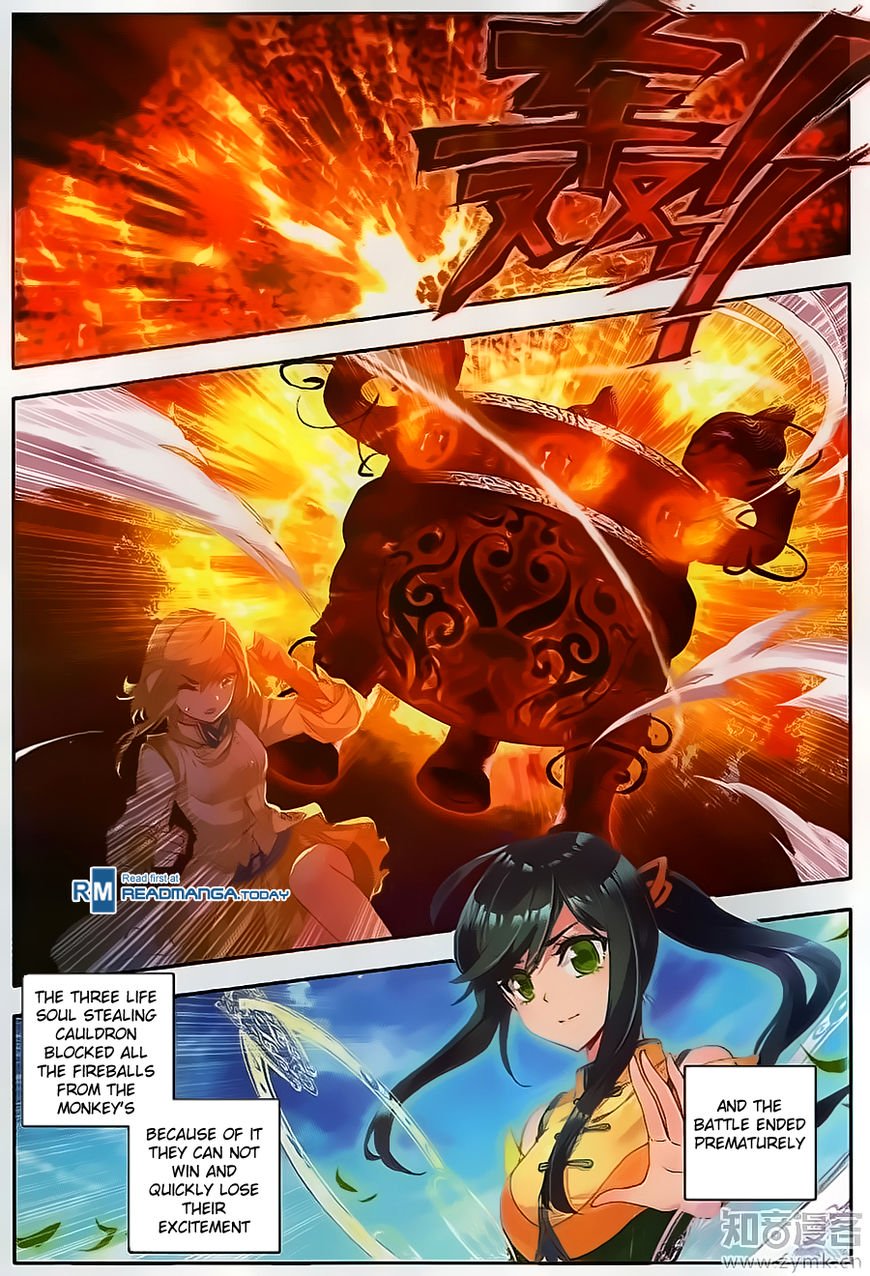 Page 9 of Chapter 111