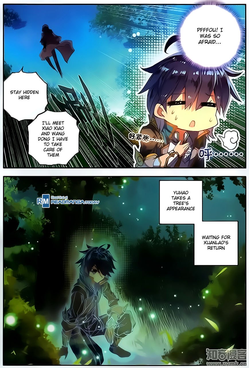 Page 14 of Chapter 111