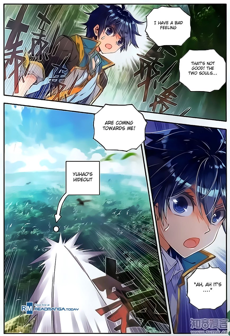Page 15 of Chapter 111