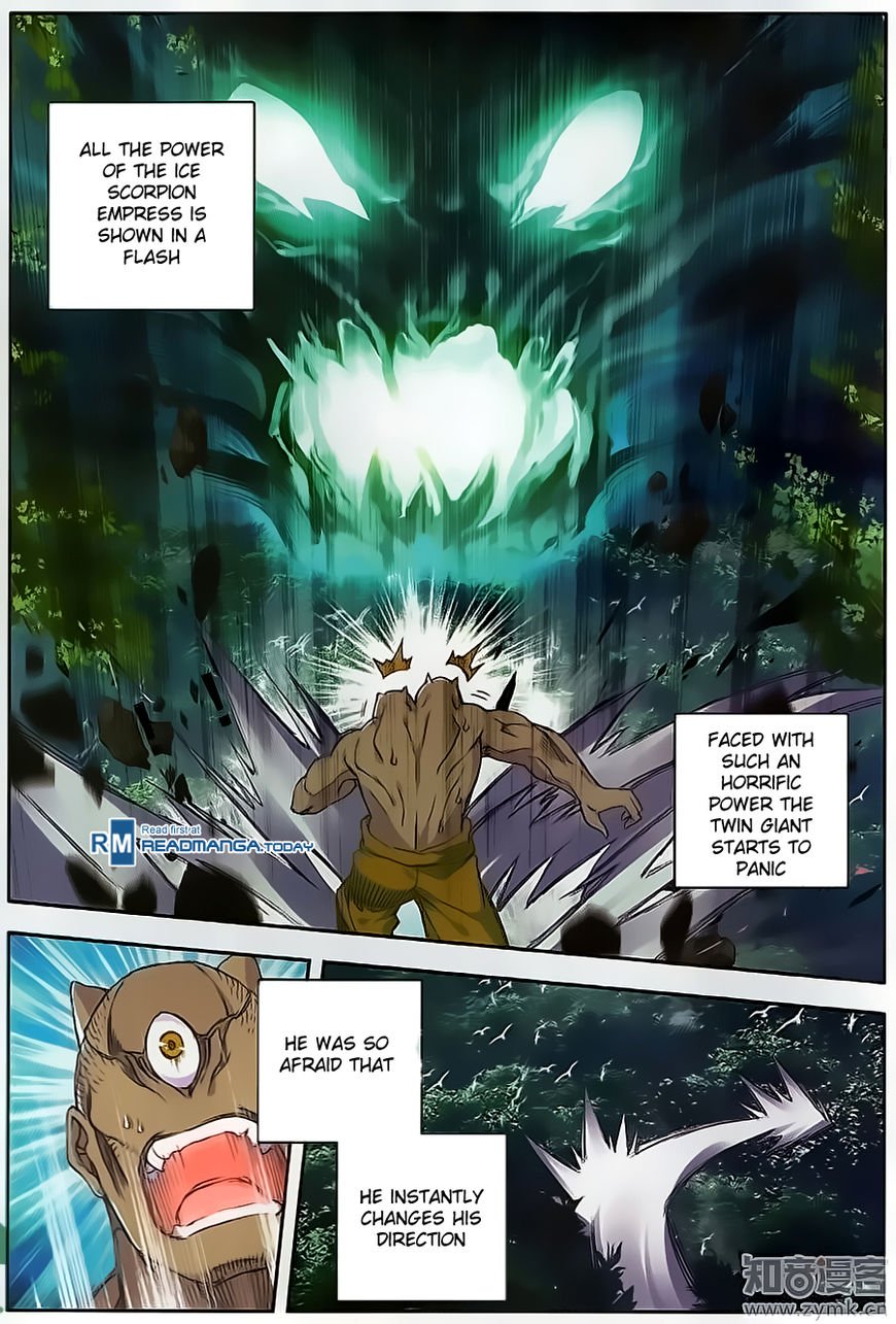 Page 17 of Chapter 111