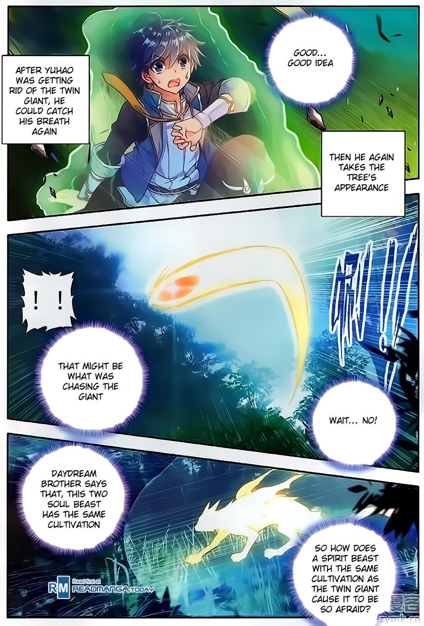 Page 18 of Chapter 111