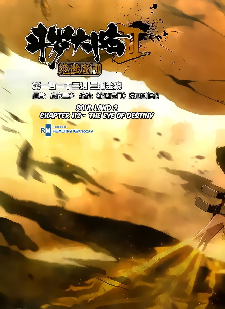 Page 1 of Chapter 112