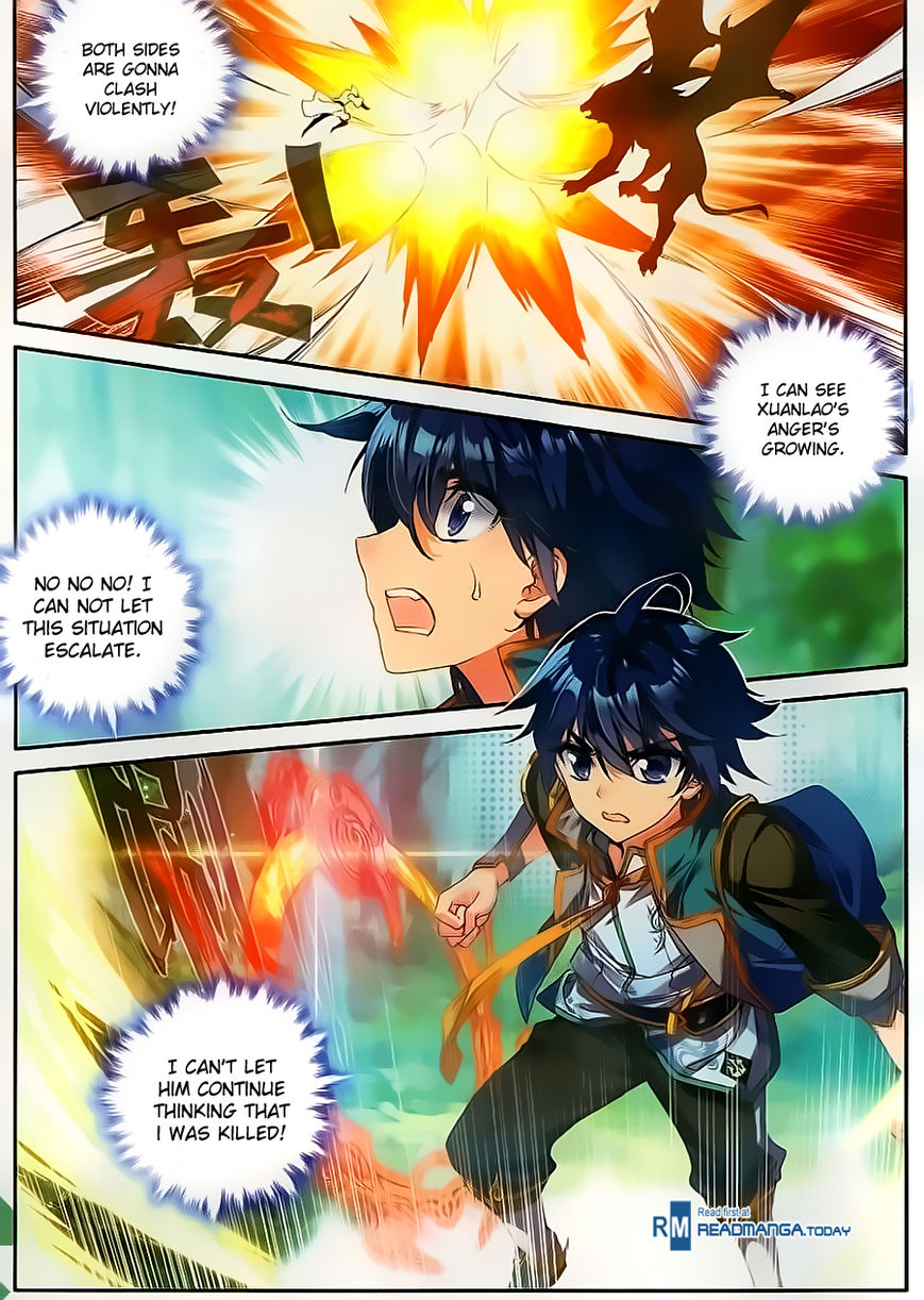 Page 5 of Chapter 112