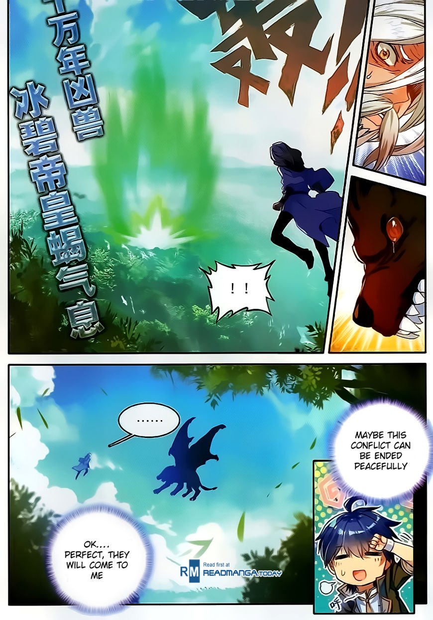 Page 6 of Chapter 112